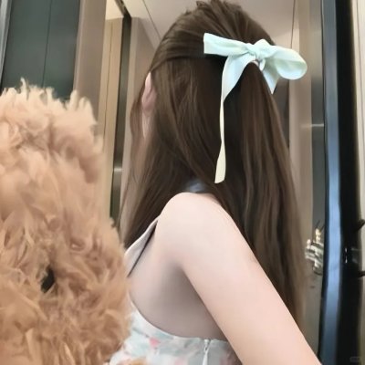 傲慢与偏见
